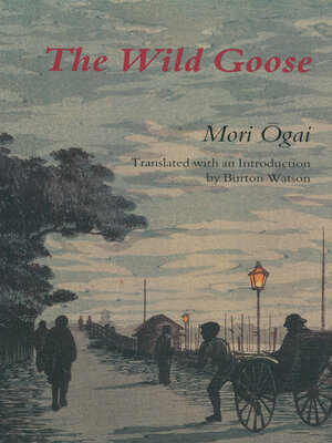 cover image of Wild Goose